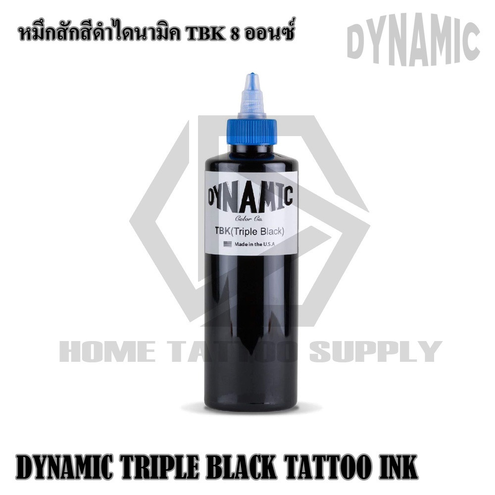 DYNAMIC TATTOO INK (USA.) BLK WD1 TBK 1 OZ สีไดนามิคBLK WD1 TBK 1 ออนซ์