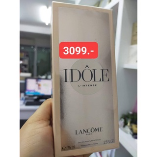 75ml ของแท้ New Lancome Idole Lintense EDP Idole ตัวใหม่ กลิ่นหอมหวาน เข้มข้นกว่าเดิม กลิ่นวนิลลาเย้ายวน กลิ่นกุหลาบ