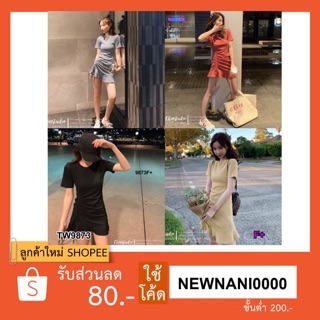 Dress เดรสแขนสั้น แต่งจีบรูดย่นข้างเอว. 9873