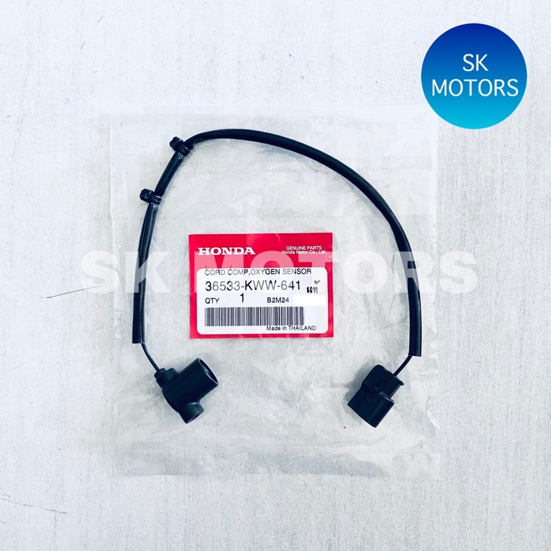 สายวัดปริมาณออกซิเจน เซ็นเซอร์ออกซิเจน แท้👍100% WAVE110-I NEW / WAVE125-I NEW / DREAM110I / SUPER CU