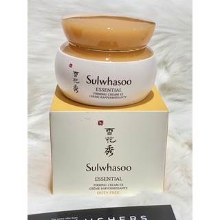 📢ป้ายคิงส์พาวเว่อร์ 💕SULWHASOO Essential Firming Cream EX 75ml