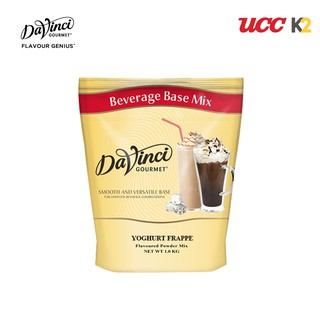 Davinci Gourmet ผงทำเครื่องดื่ม Yogurt Frappe