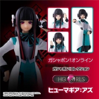 Gashapon HG Girls Azu จาก Kamen Rider Zero-One