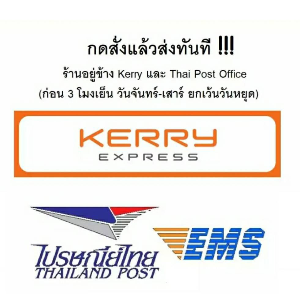 กระจังหน้า ISUZU D-MAX ปี2005-2006 โฉมหน้าย้อย พร้อมโลโก้ ราคา ถูกที่สุด ดีลบีเคเค แกลเลอรีภาพที่ 3