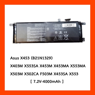 Battery Asus X453 X453M X553MA : 7.2V-4000mAh Black (CBB)