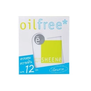 SHEENE OIL FREE CAKE POWDER SPF 25 PA++ แป้งชีเน่ ออยล์ฟรี แป้งตลับเล็กขนาดพกพา (3.5 g.) มีให้เลือก 2 สีเบอร์