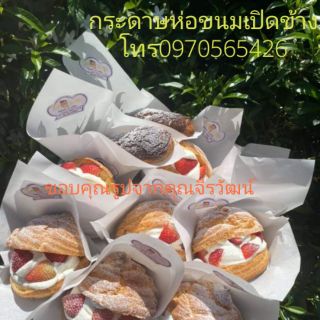 แพ็ค10หรือ100ชิ้น, ห่อเบอร์เกอร์waxpaper,ซองขนมเปิดข้าง,ซองขนมปัง, โอปันยากิ