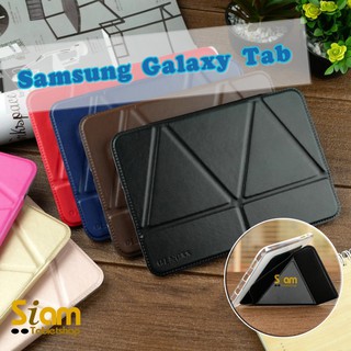 Transformer Series เคส สำหรับ Samsung Galaxy Tab S2 8" T715 / S5e T725 / S2 9.7 / Tab 2 10.1 P5100