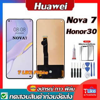 จอ Huawei Nova7 Honor30 JEF-AN00 JEF-NX9 เเถมเครื่องมือ กาว ฟิล์ม จอ Nova7 จอ Honor30 หน้าจอ Nova7 จอLCD Nova7