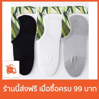 ถุงเท้า ข้อสั้น สำหรับผู้หญิง และผู้ชาย 6 คู่