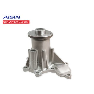 AISIN ปั้มน้ำ NISSAN NAVARA,YD25 ปี2006-2012 (WPN-107V)