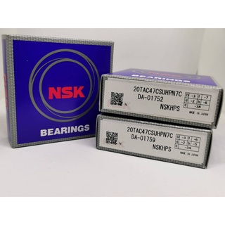 Bearing 20TAC47CSUHPN8C "NSK" ของแท้ พร้อมส่ง