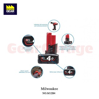 MILWAUKEE NO.M12 B4 Lithium-Ion Battery, 12V 4.0Ah แบตเตอรี่ Factory Gear By Gear Garage