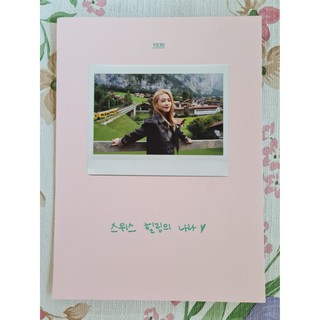 [แท้/แบ่งขาย/4 หน้า 100] หน้าโฟโต้บุ๊ค เยริ Yeri Red Velvet Selfie Book Photo Book