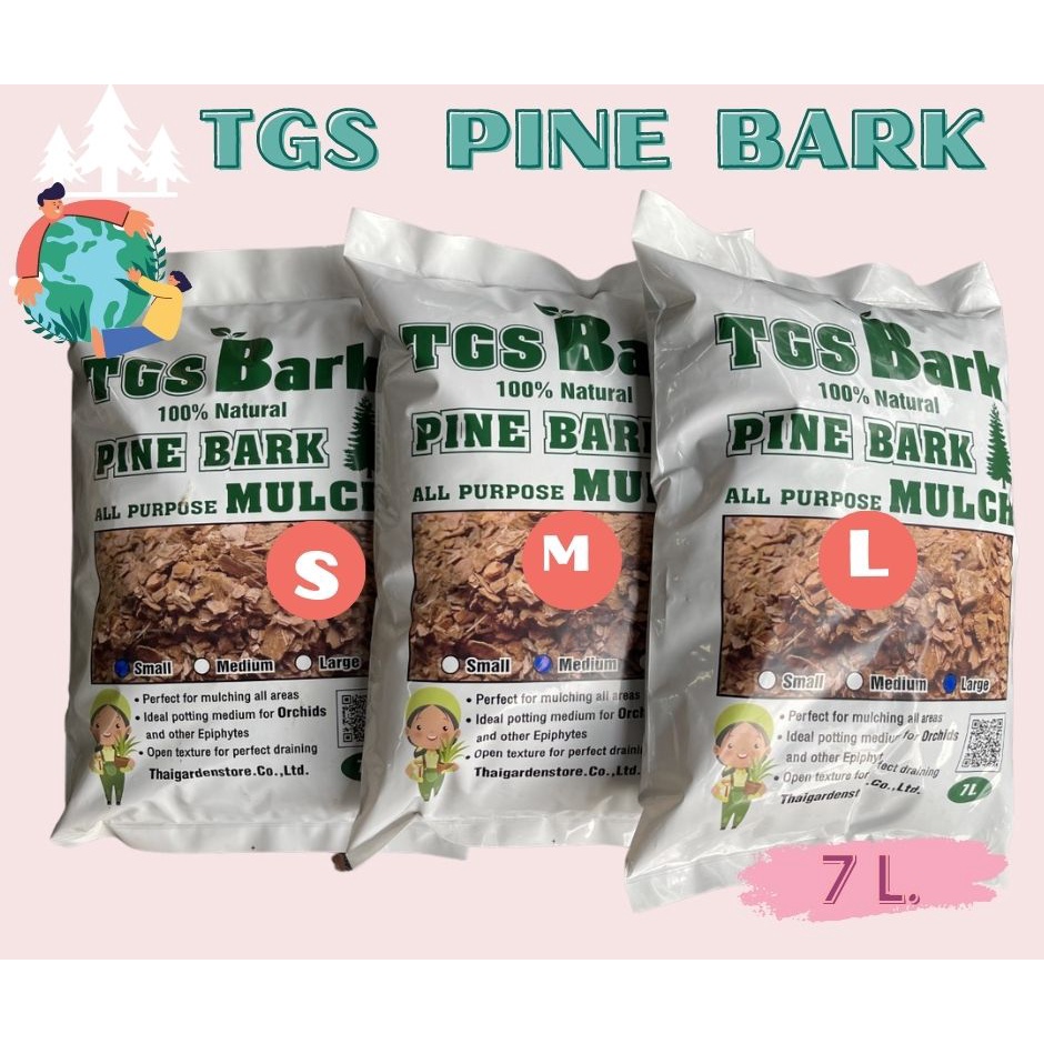 เปลือกสน TGS Pine Bark ขนาด 7 ลิตร