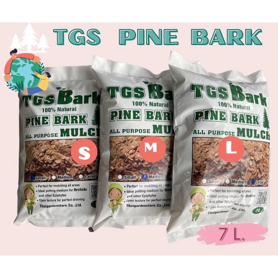 เปลือกสน TGS Pine Bark ขนาด 7 ลิตร
