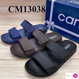 Cania คาเนีย  CM13038 รองเท้าแตะสวม (40-44) สีดำ/กรม/น้ำตาล ลยอ