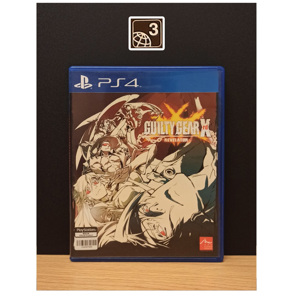 PS4 Games : Guilty Gear Xrd Revelator โซน3 มือ2