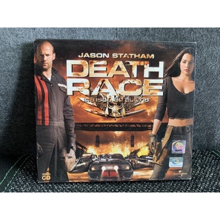 Death Race เดธ เรซ ซิ่งสั่งตาย Video CD บรรยายไทย