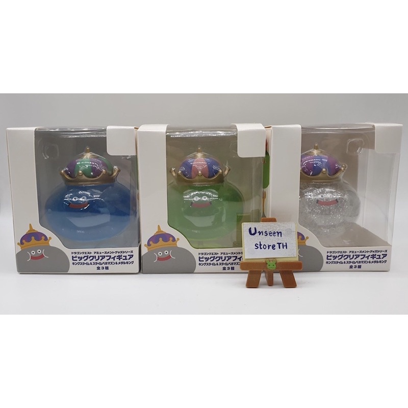 Dragon Quest Big acrylic "King slime V.1 + V.2 set"
