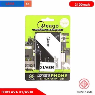 แบตเตอรี่มีโก้ meago 电池 ais x1 a530