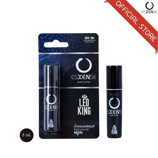 ESXENSE น้ำหอมเอสเซนส์ กลิ่น LEO KING FOR MEN 3 ml