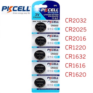 PKCELL รุ่น CR2032 CR2025 CR2016 CR1220 CR1632 CR1616 CR1620 3V ถ่านของแท้ รีโมทรถยนต์ ถ่านกล้อง อุปกรณ์ไร้สาย 5 ก้อน