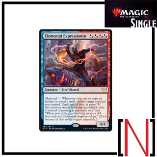 [MTG][Single][STX] Elemental Expressionist ระดับ Rare [ภาษาอังกฤษ]