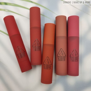 (แท้/ส่งไว) 3CE BLURRING LIQUID LIP ลิปสติก ลิปจิ้มจุ่ม เนื้อลิควิดสีชัด ลิปแมท ติดทน สวยมาก