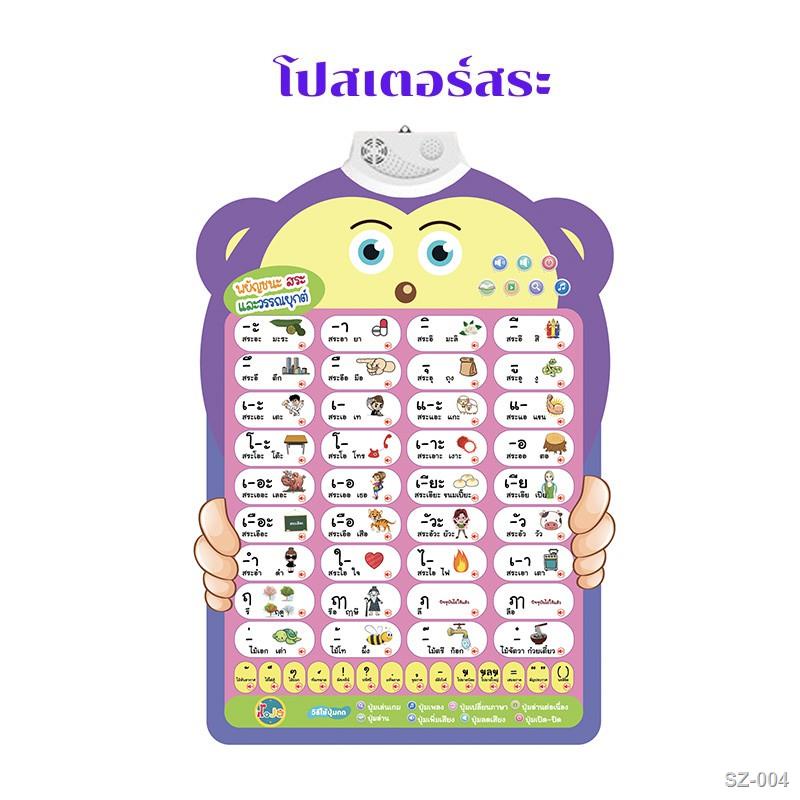 My Image 28
