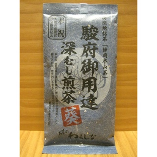Shizuoka Honyamacha Fukamushicha AOI 100g, Fukamushi Sencha, Japanese Loose Leaf Green Tea, Made in Japan, ชาเขียวใบหลวมของญี่ปุ่นผลิตในญี่ปุ่น