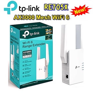 TP-LINK (RE705X) AX3000 Mesh WiFi 6 Extender Separates 5 GHz (2402 Mbps) LT