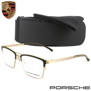 Porsche Design แว่นตา รุ่น 9295 C-3 สีน้ำตาล กรอบเต็ม ขาข้อต่อ วัสดุ สแตนเลส สตีล (สำหรับตัดเลนส์) กรอบแว่นตา Eyeglasses