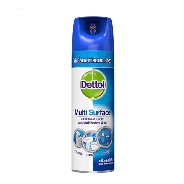 เดทตอล สเปรย์ฆ่าเชื้อโรค Dettol Spray D isin fectant