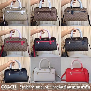 us นำเข้า⭐️ Coach 83607 79946 C3100 C3243 4105 C2849 C4081 6164 C4118 Rowan Satchel หมอนสลิงสตรี กระเป๋าบอสตัน