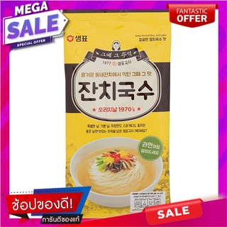 เซมเพียวเส้นหมี่ขาวกึ่งสำเร็จรูปรสปลาแอนโชวี่ 101กรัม Sempiao Instant White Rice Vermicelli Flavor Anchovies 101g.