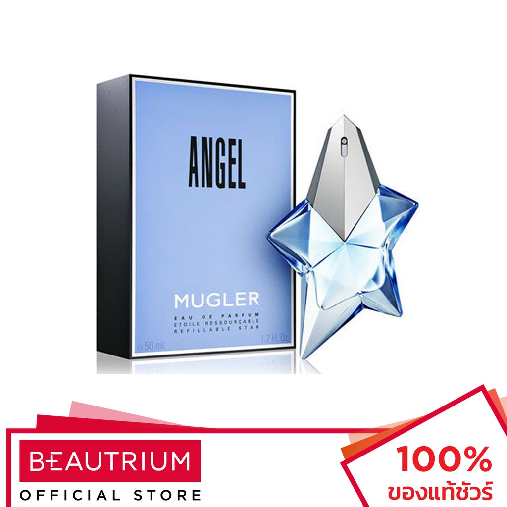 MUGLER Angel EDP น้ำหอม   50ml