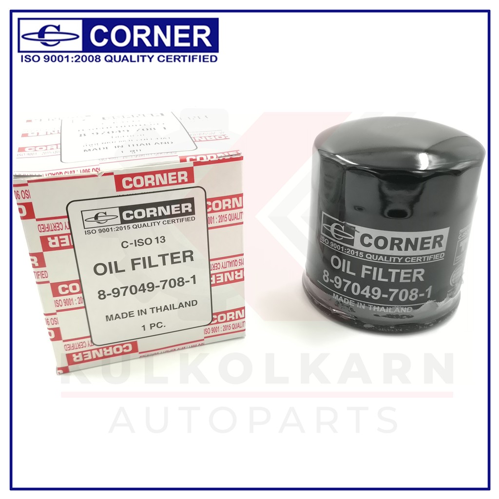 CORNER กรองน้ำมันเครื่อง ISUZU NKR ,88,4JBI-4FB1 (C-ISO13)