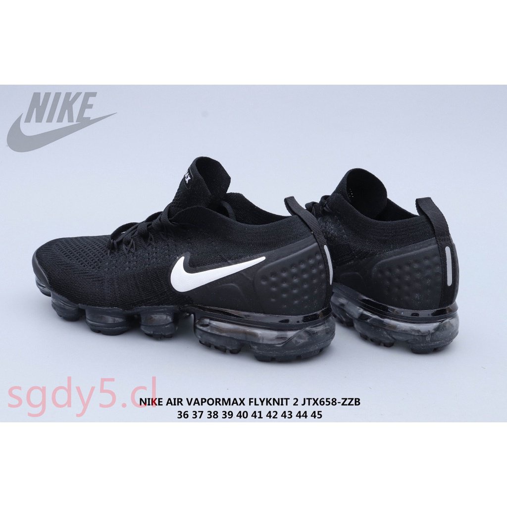 nike men's vapormax