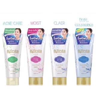 bifesta facial wash บีเฟสต้า