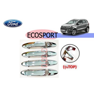 ครอบมือจับประตู/กันรอยมือจับประตู/มือจับประตู ฟอร์ด อีโคสปอร์ต Ford Ecosport ชุปโครเมี่ยม เว้าปุ่ม