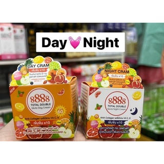 8888 Total Double Gluta Day + Night Cream