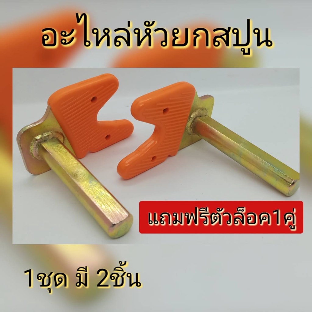 Thumbnail 8