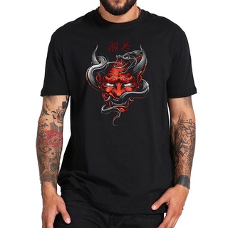 สัญลักษณ์ Samurai Hannya Jealousy And Resentt สีดํา สไตล์ญี่ปุ่น#39; เสื้อยืดผู้ชาย Drop Ship s ใหม่