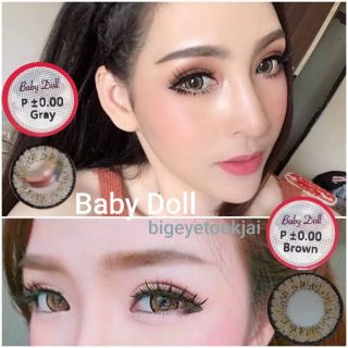 💟 Pitchylene ๑ Babydoll ( Puffy , Nudy )ค่าสายตา -00 ถึง-1000 brown gray บิ๊กอาย คอนแทคเลนส์ ราคาถูก ฟรีตลับ