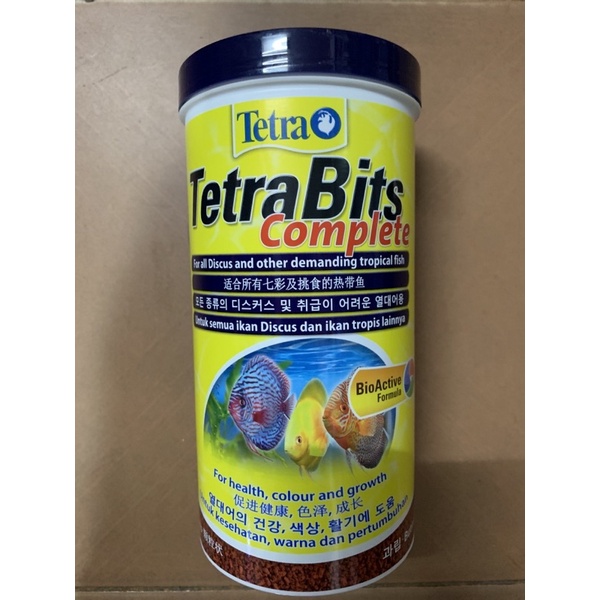 เทรดตร้าบีท Tetrabit ขนาด300กรัม  ราคาพิเศษ