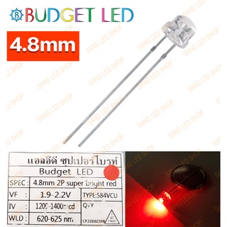 หลอด LED Super bright สีแดง ขนาด 4.8mm 2ขา