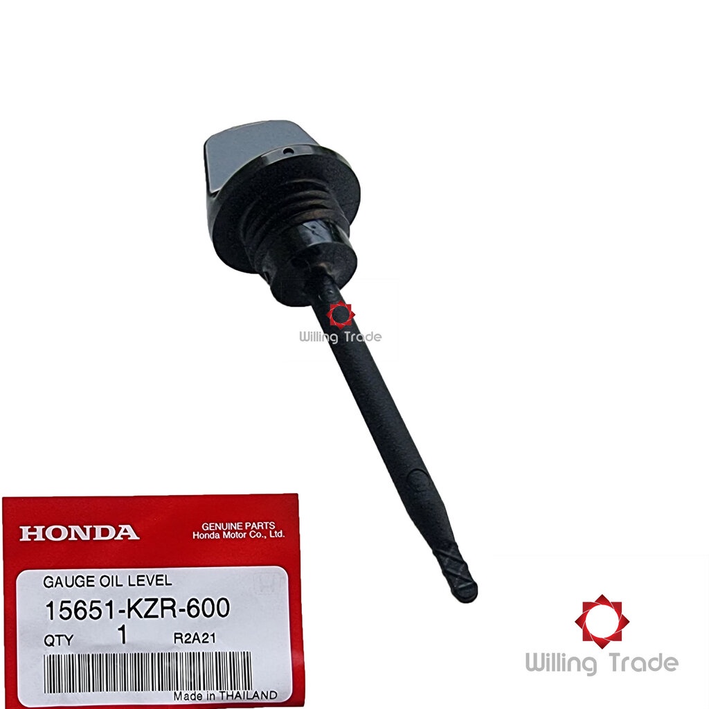 0355_HO. ก้านวัดระดับน้ำมันเครื่อง (B096)HONDA: (15651-KZR-600) CLICK 125I (รุ่น 1,2,3) [แท้ศูนย์ 100%] GAUGE OIL LEVEL