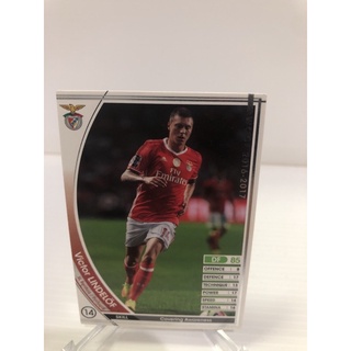 Panini WCCF 2016-2017 Benfica