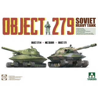 พลาสติก โมเดล ประกอบ TAKOM  สเกล 1/72 Object 279 /M NBC Soldier  2tanks 1Figure